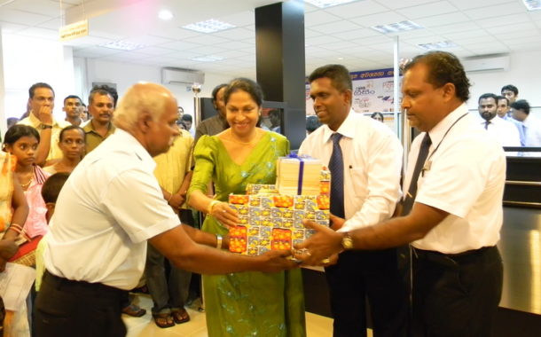 ඉංගිරිය නගරයට හැටන් නැෂනල් බැංකු ශාඛාවක්