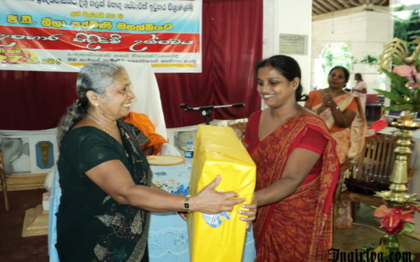 හඳපාන්ගොඩ ග්‍රාම නිලධාරිනියට උපහාර