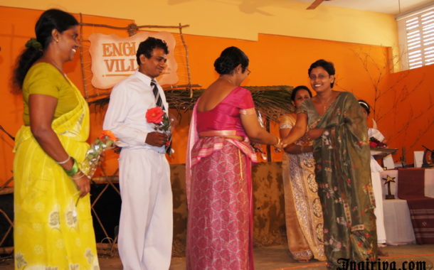 හොරණ අධ්‍යාපන කලාපයේ ඉංග්‍රීසි සාහිත්‍ය උත්සවය