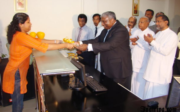 ඉංගිරියට ජාතික ඉතිරිකිරීමේ බැංකුවේ ශාඛාවක්