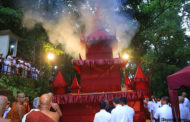 මඩකඩ ආරණ්‍ය සේනාසනාධිපති අපවත්වේ
