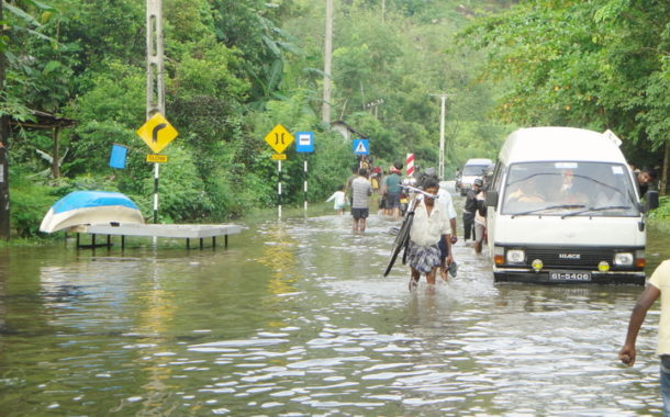 ඉංගිරිය අවට ප්‍රදේශ කිහිපයක් ජලයෙන් යටවේ