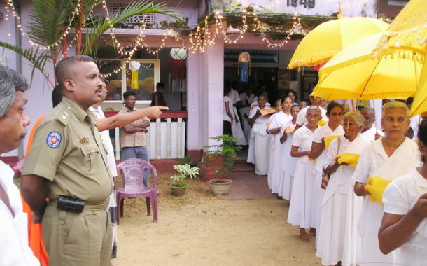 පොලිසියේ දානමය පිංකමක්