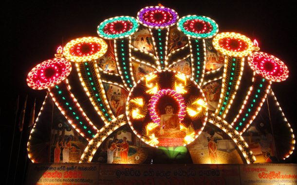 2010 ඉංගිරිය පොසොන් කලාපය