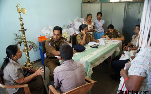 පැමිණිලි විභාග කිරීමේ ජංගම වැඩසටහනක්