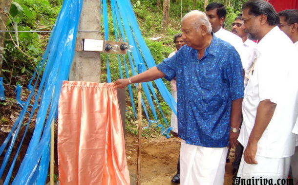 නම්බපාන ජනතාව වෙනුවෙන් විදුලි යෝජනා ක්‍රමයක්