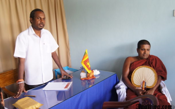 ප්‍රාදේශීය සභාවේ ඉංගිරිය උපකාර්යාලය නව ගොඩනැගිල්ලකට