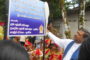 පොලිස් ජීප් රථයක් බස් රථයක් සමග ගැටී අණතුර‍ට