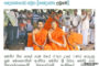 ඉංගිරිය පොලීසියෙන් කසිප්පු තිප්පලක් වටලයි